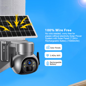 屋外3MPWIFIソーラーパワーワイヤレスカメラ4GSimカード監視防水クラウドレコーディング - Product Image 2