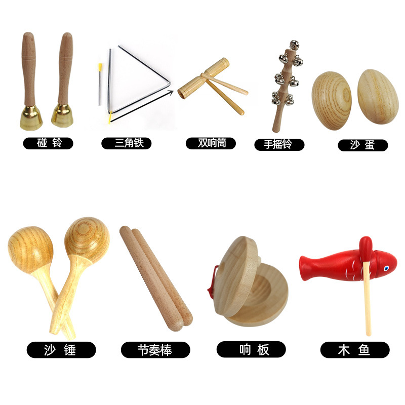 Juego de ropa de cama de 9 piezas - incluye una bolsa no tejida