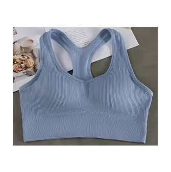 Soutien-gorge gris
