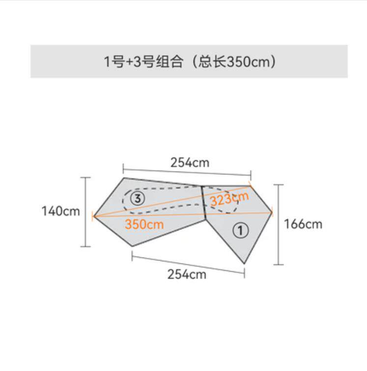 X3 double module 254*166*66