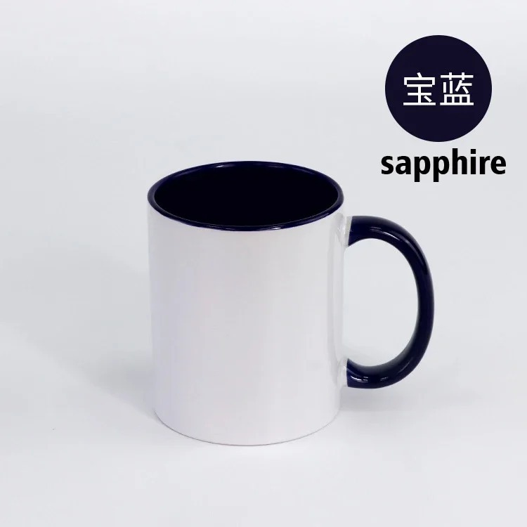 Sapphire