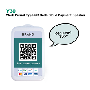 Cloud Soundbox for <strong>Qr</strong> <strong>Code</strong> Payment Y30 Payment Sound Speaker Rapid <strong>Scanning</strong> Terminal Not Touch Screen <strong>Android</strong> 10 - Product Image 3