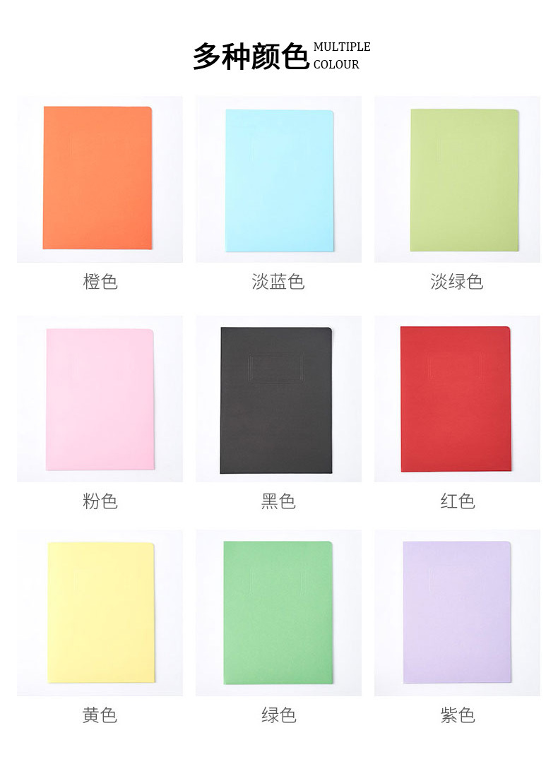 Couleurs mixtes