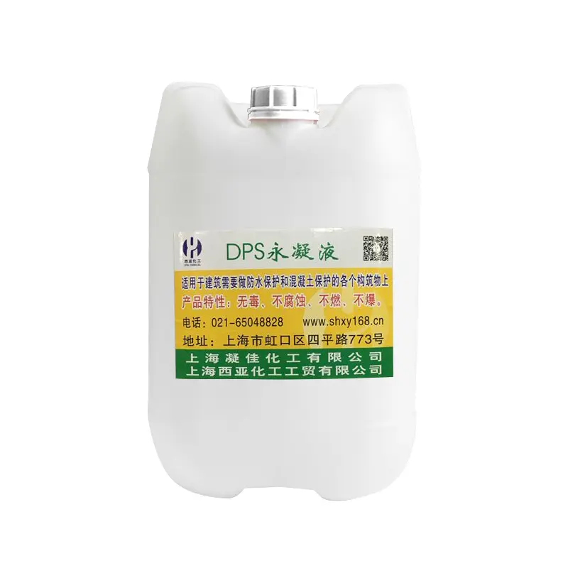 high grade DPS permanent condensate waterproofing agent for concrete