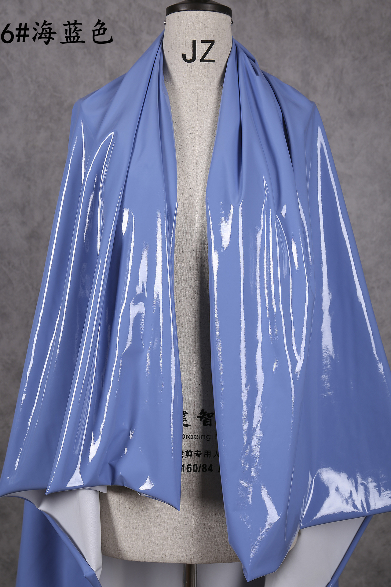6# sea blue