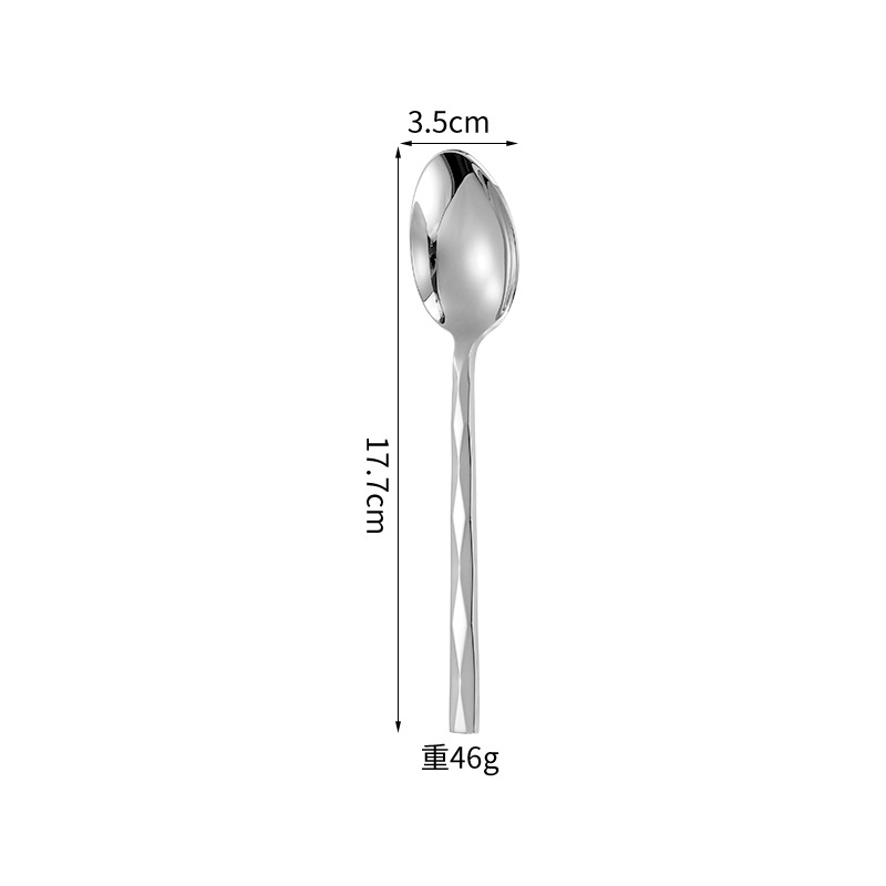 Cuillère à dessert à motif diamant 304 - Argent
