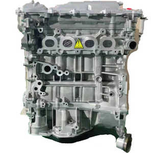 ファクトリーダイレクトカーエンジン2.5L AR-FEトヨタカムリカローラRAV4用の完全な自動エンジンシステムアセンブリ - Product Image 1