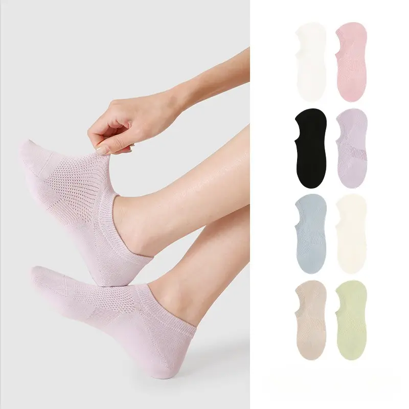 Stile giapponese tinta unita semplice maglia barca calzini in Silicone Anti-scivolo Versatile deodorante ragazze senza Show calze per le donne