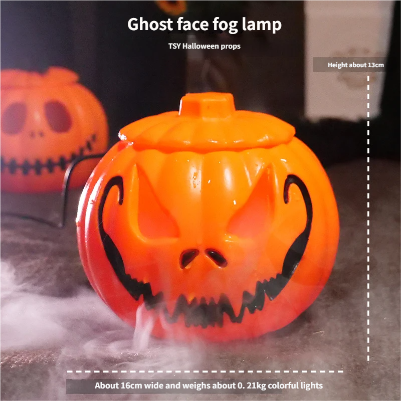 Phare antibrouillard Ghost Face