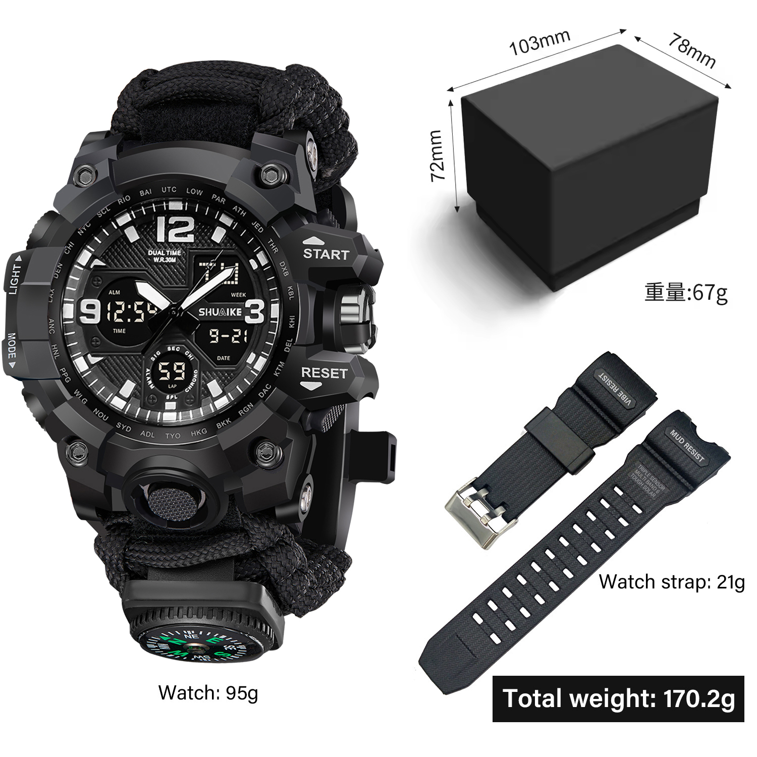827-7 No LED light