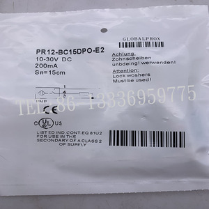 Fast Delivery PR12-BC15DPO-E2 PR12-BC15DNO-E2 100% Original <strong>Diffuse</strong> Mode Photoelectric <strong>Sensor</strong> in Stock - Product Image 6