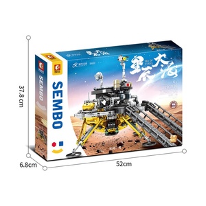 中国の新しい技術宇宙シリーズNanoBlocks火星探査機Tianwen1のモデルおもちゃ4つのミニフィギュアが特徴の教育玩具 - Product Image 5
