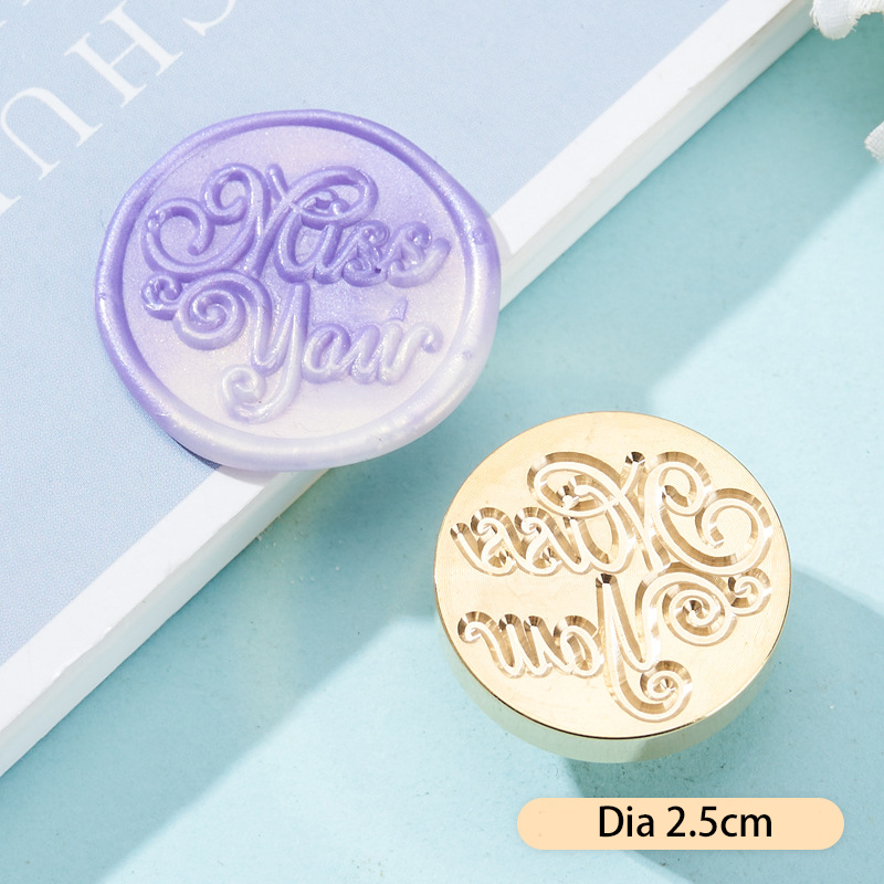 คิดถึงคุณ