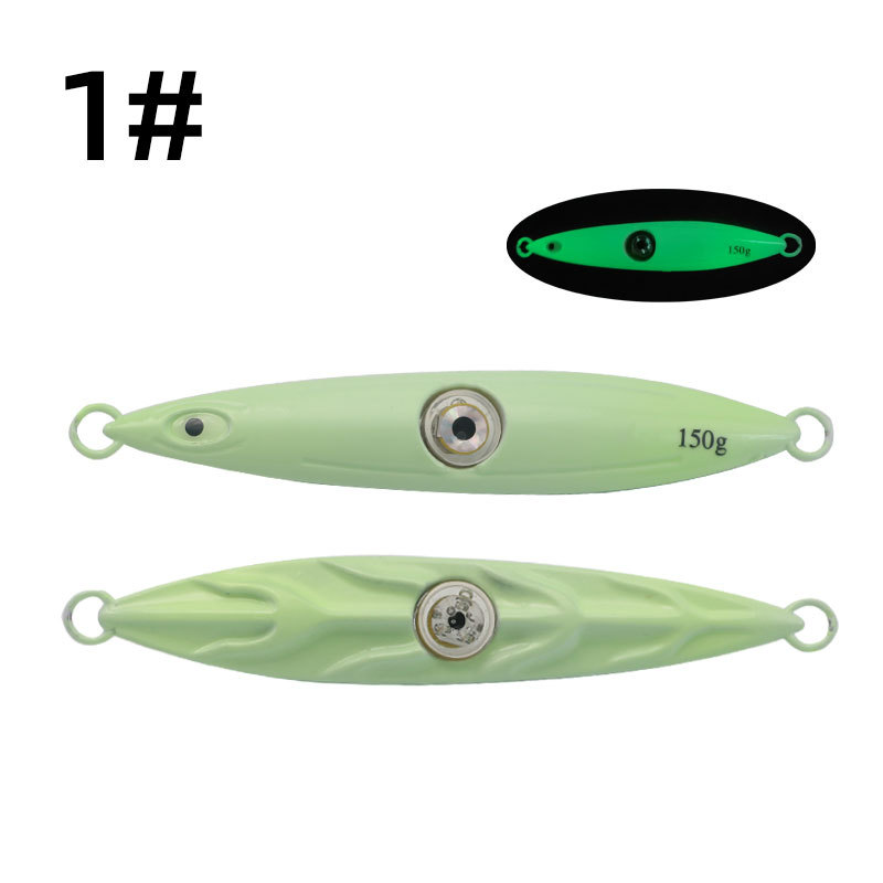 1 pure luminous bare board