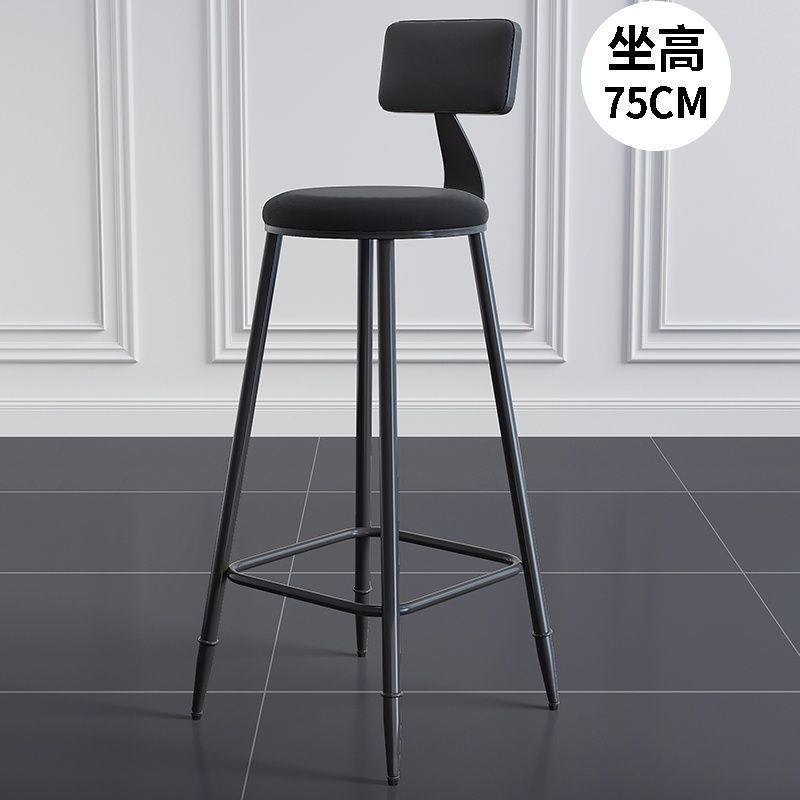 Second generation, black chair, black velvet, 75cm