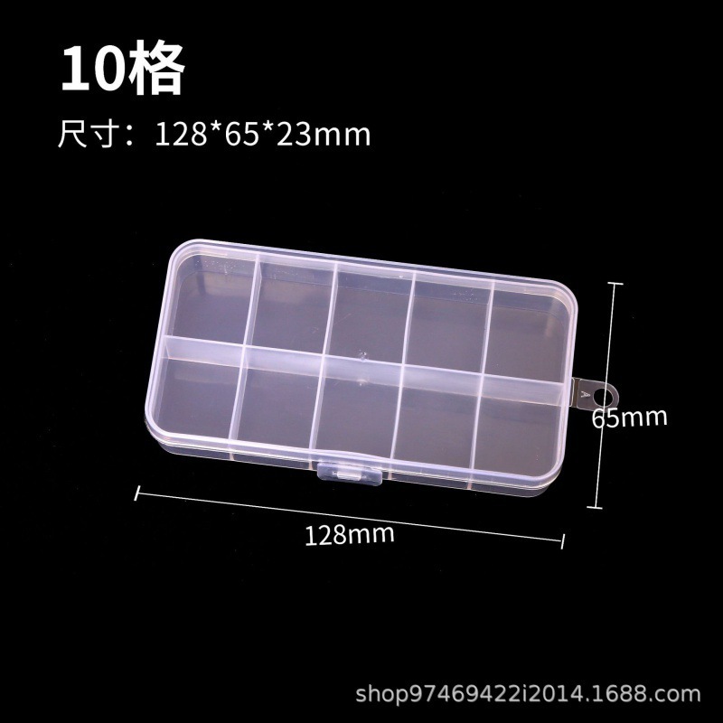 10 ชิ้น, 13.2*6.8*2 ซม.