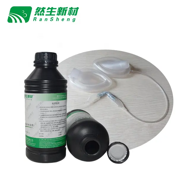 200グラムFree Sample Factory Shadowless Organic Medical Plastic Equipment UV Adhesive Glue