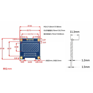 0,96 "OLED I2C IIC-Schnitts telle Weiß/Blau/Gelb Blau Farbe 0,96 Zoll OLED-Modul 128*64 Anzeige modul