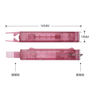 2 in 1 Switch Keycap Puller for Mechanical <strong>Keyboard</strong> <strong>Key</strong> Switch Keycap Puller Easily Remove <strong>Replace</strong> Gaming <strong>Keyboard</strong> Switches - Product Image 6