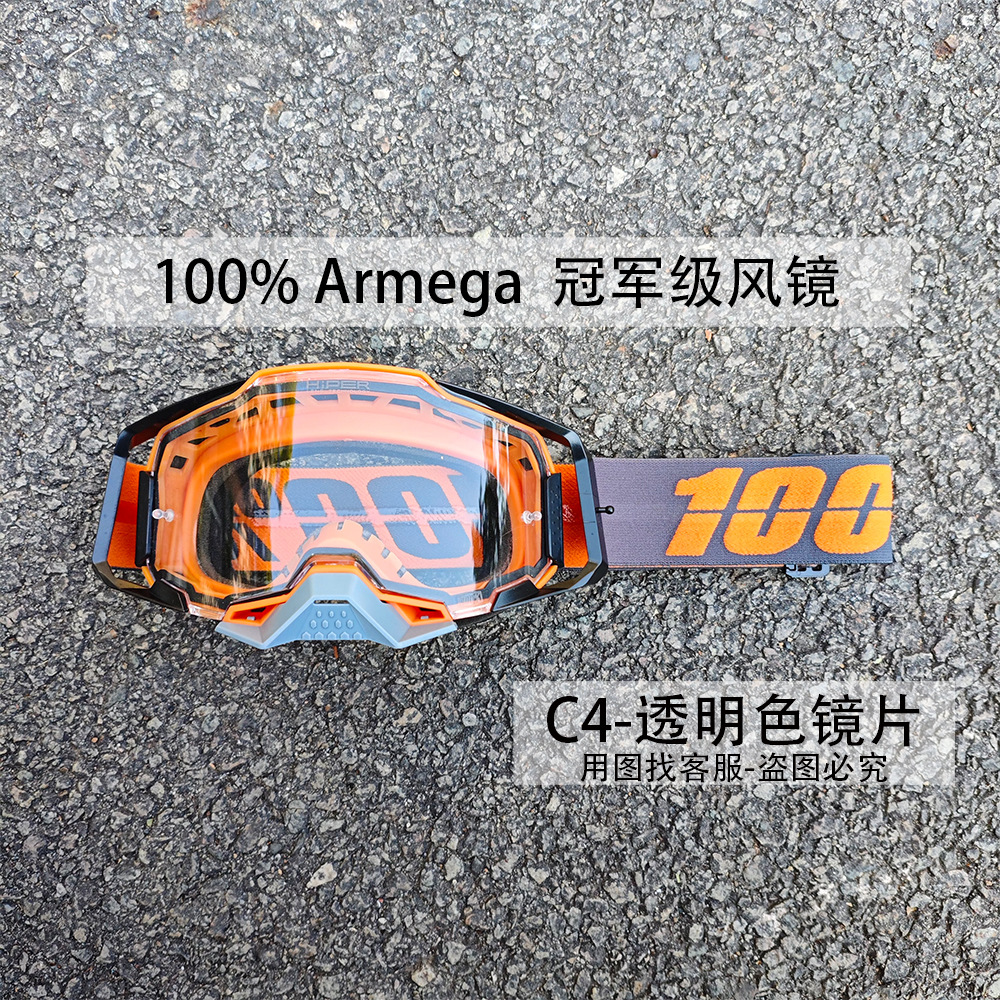 Kc-c4-tm