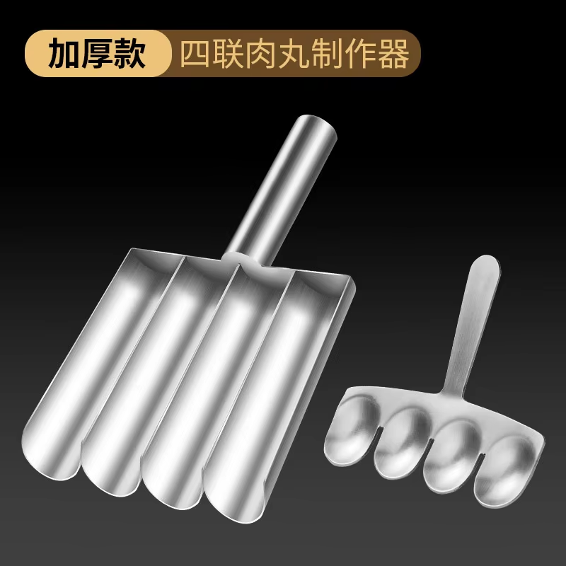 Quatre boulettes de viande + cuillère