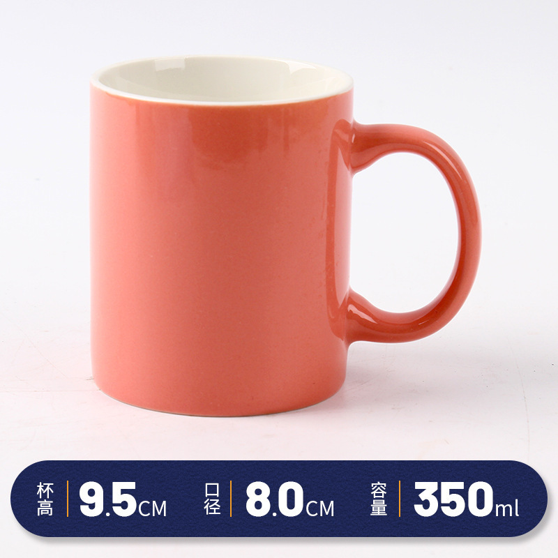Rojo glaseado taza de leche