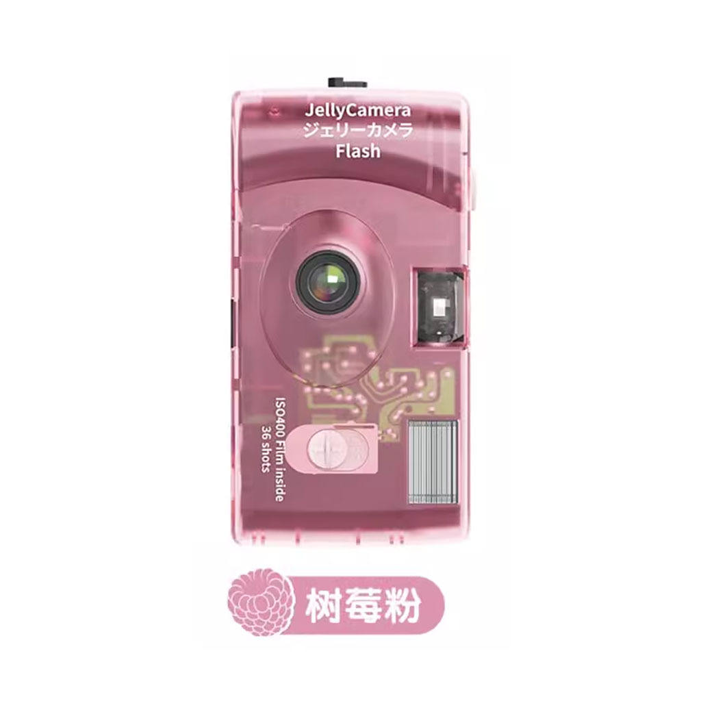 Poudre de framboise pour caméra à gelée, couleur, 36 feuilles.