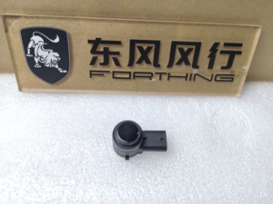 高品质UPA传感器M6-3603410B-Y1-213，适用于Forthing V9超声波停车助手，具有精确检测功能 - Product Image 3