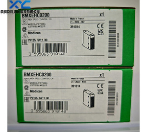עבור שניידר plc bmxehc0200 <span class=keywords><strong>2</strong></span>-ערוץ Count-60KHz במהירות גבוהה, <span class=keywords><strong>6</strong></span>-24vdc קלט/<span class=keywords><strong>2</strong></span>-טרנזיסטור לכל ערוץ 100% חדש