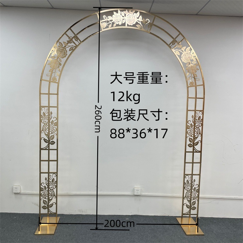 2M * 2.6M