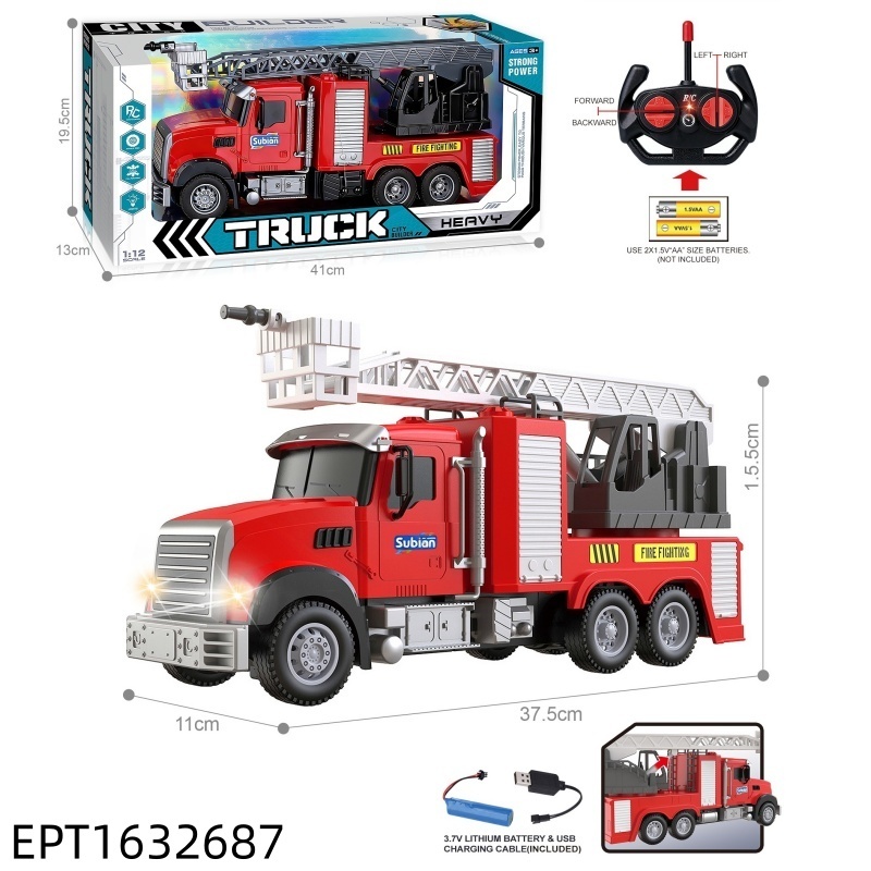 EPT1632687