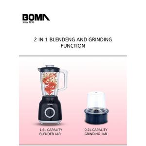 Boma เครื่องคั้นน้ำผลไม้อเนกประสงค์แบบอัตโนมัติ, เครื่องปั่นน้ำผลไม้แบบพกพาอเนกประสงค์อเนกประสงค์ - Product Image 4