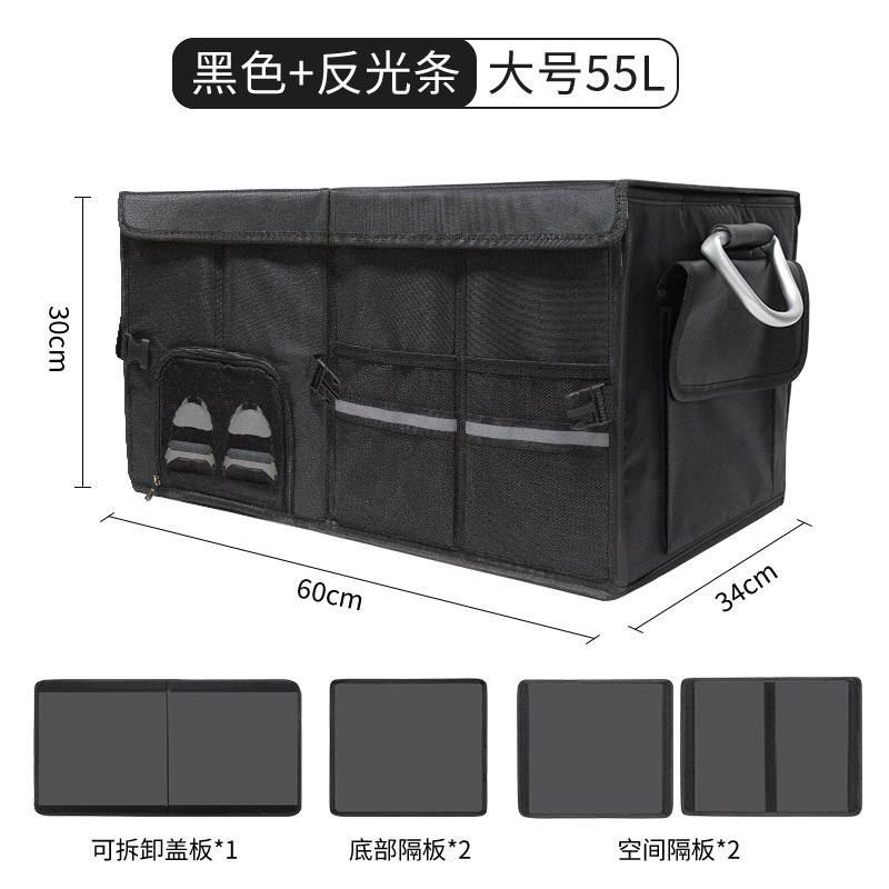 Compartimento para zapatos negro modelo 55L