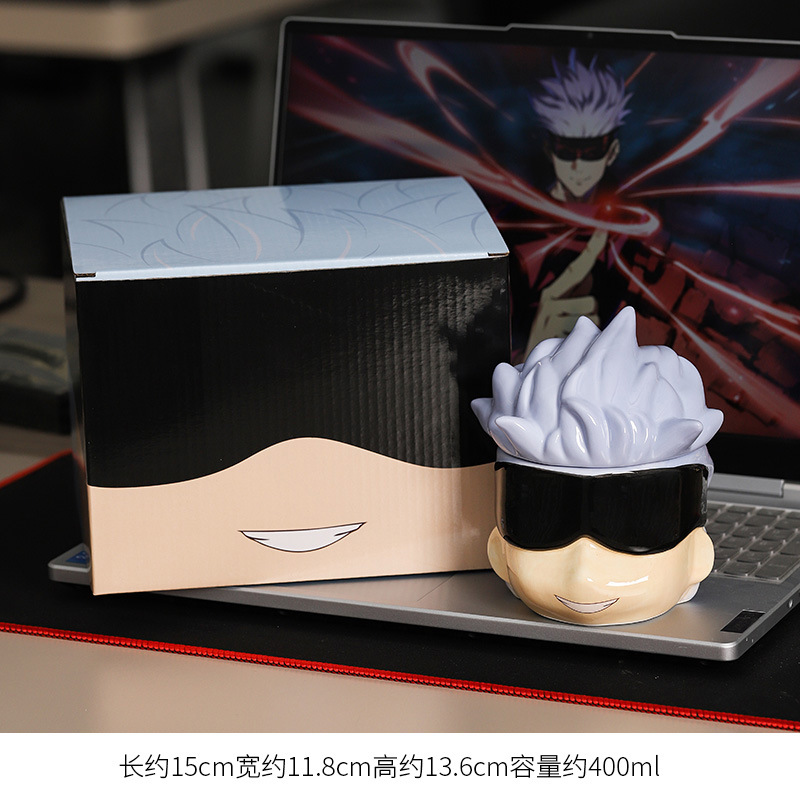 Gojo Satoru