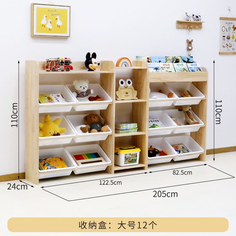 Open picture book storage cabinet style one style two 12 boxes
