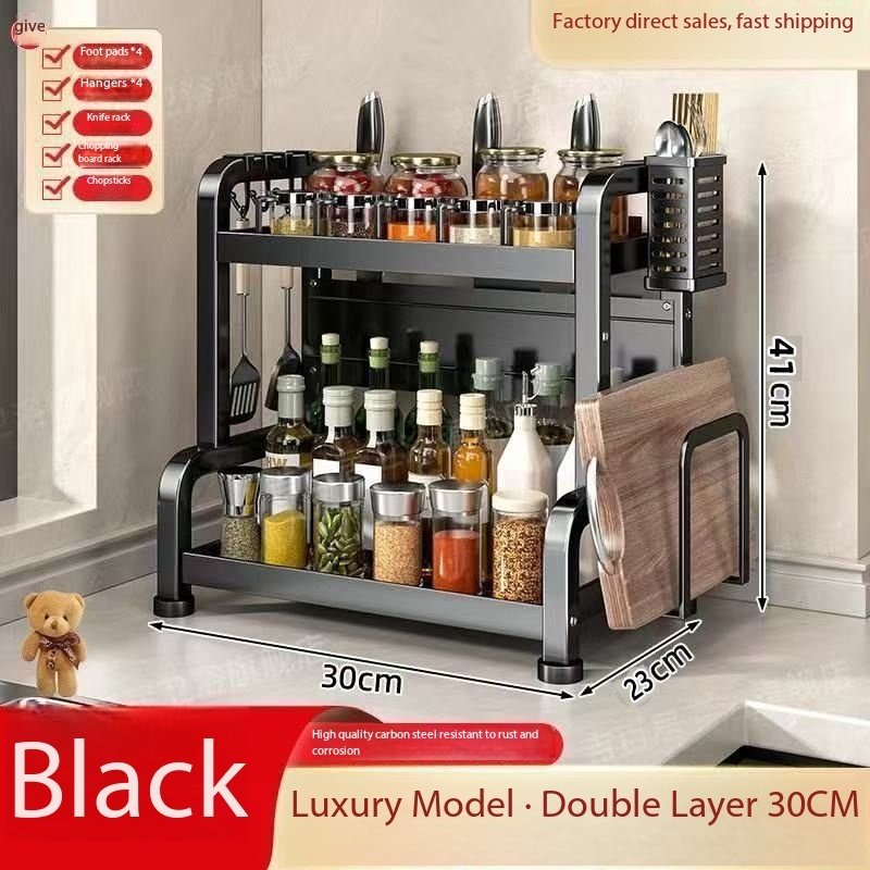Black double-layer, 30cm long