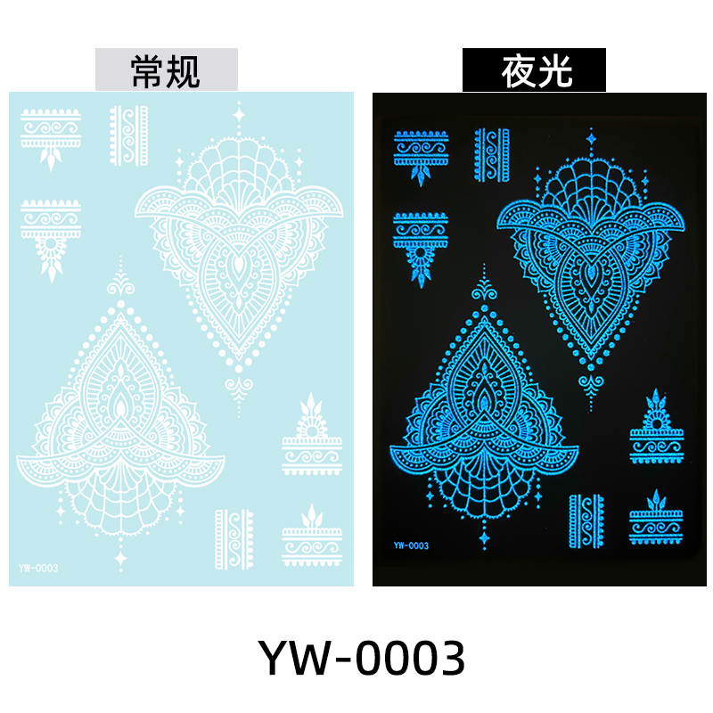 YW-0003