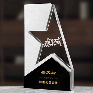 جائزة مخصصة ذهبية وفضية وبرونزية معدنية مصنعة أحدث جائزة كأس مخصص كريستال معدن جائزة الكأس - Product Image 3