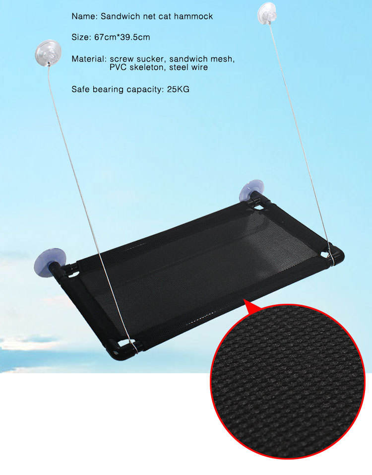 Hamac pour chat en filet à sandwich noir