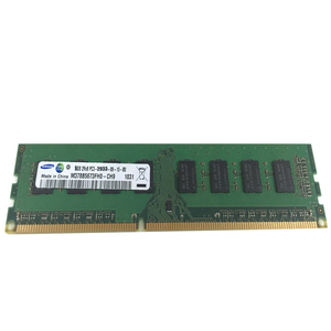 Neue Desktop DDR4 2933 8GB Speicher modul Hochgeschwindigkeits-DDR4-RAMs für Samsung