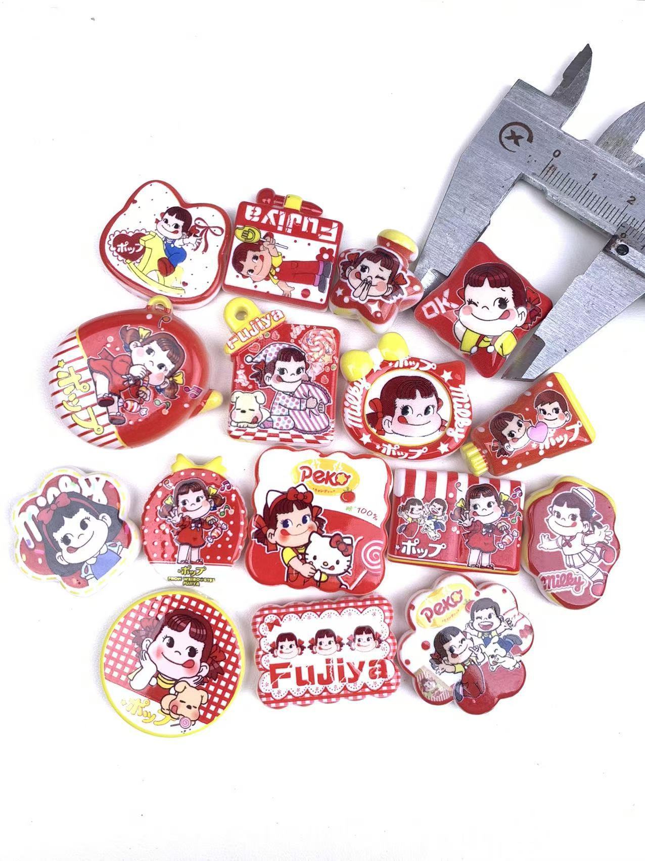 Fujiya series random