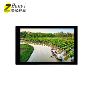 LCM <strong>Display</strong> 8.0inch 1280x800 <strong>RS232</strong> RS485 Interface IPS <strong>LCD</strong> with UART Board Capacitive Touch Panel - Product Image 3