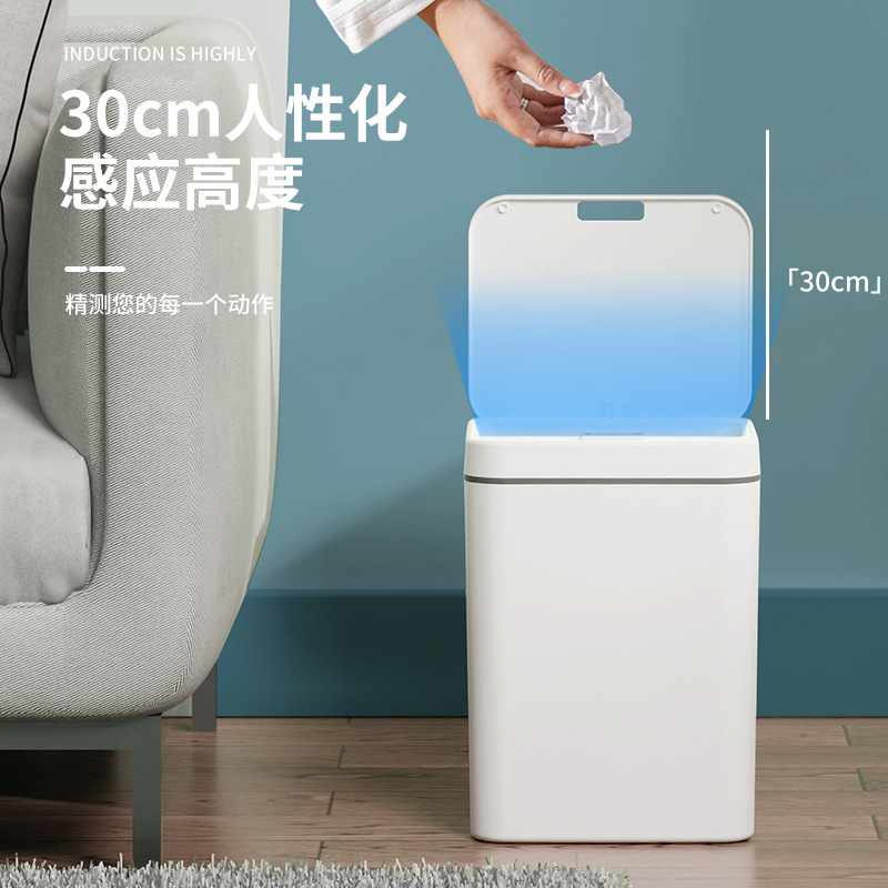 16L white battery type