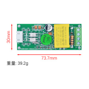 Componente elettrico modulo IC Volt Amp corrente AC misuratore multifunzione digitale Watt potenza PZEM-004T - Product Image 5
