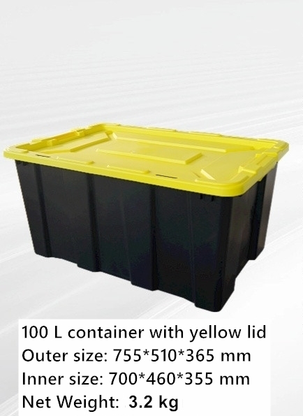 100L tank (yellow cover) 75.5*51*36.5 in 70*46*35.5cm