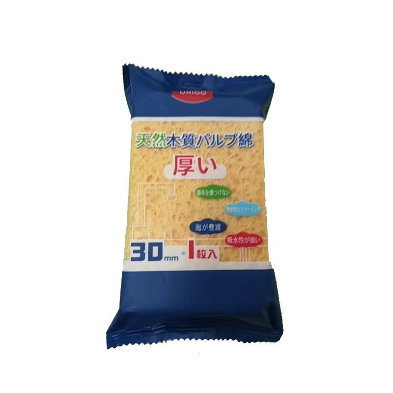 Pure wood pulp cotton block 11*7*3cm