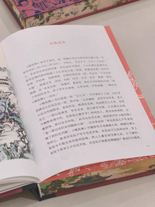 定制笔记本全彩小说精装书带喷漆喷边 - Product Image 6
