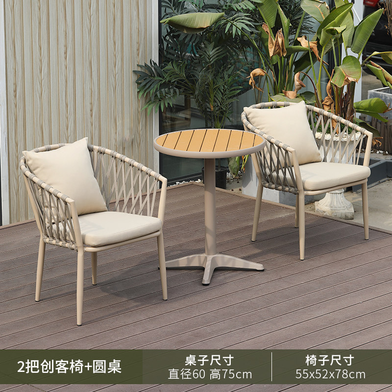 2 designer chairs + 60cm round pedestal table-teak