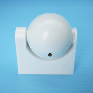 Interruptor de movimiento detector de sensor de movimiento infrarrojo PIR DE SEGURIDAD IP44 para exteriores de 180 grados - Product Image 2