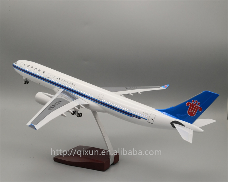 A330-300 China Southern Airlines